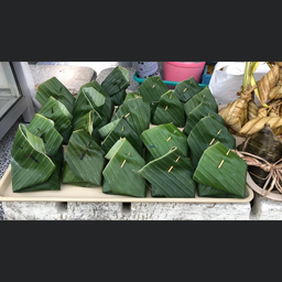 ร้านขนมตาลเจ๊แอ๋ว