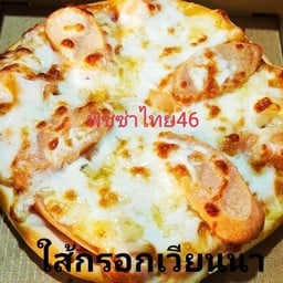 ไส้กรอกเวียนนา XL