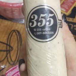 หมูยอแท่ง