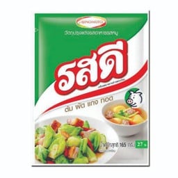 รสดี  ห่อใหญ่