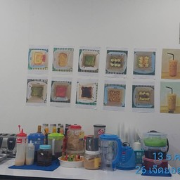 ร้านน้ำปั่นขนมปังปิ้งแม่ภร (เจ็ดยอดหน้าเอพลัส)