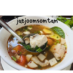 ต้มแซ่บปลา