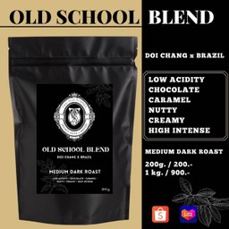 Old School Blend 1 KG