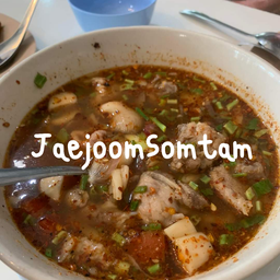 ต้มแซ่บกระดูกหมู