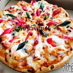 ซีฟู๊ด XL