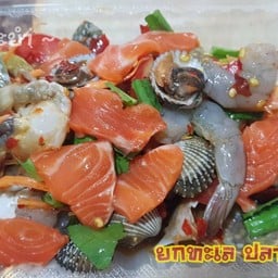 ม่อนยกทะเล