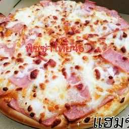 แฮมชีส XL