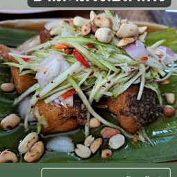 ยำมะม่วงปลากระพงชิ้น