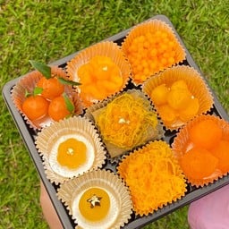 เซต ขนมมงคล 9 ทอง