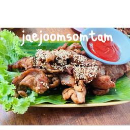 เนื้อ(วัว)ย่าง