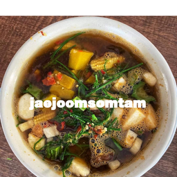 แกงเห็ด