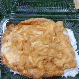 โคตรไข่