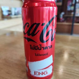 โค๊กไม่มีน้ำตาล