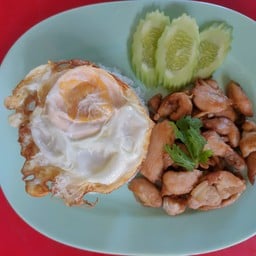 อาหารตามสั่งเจ๊ก้อย สาขา นพตาแก้ว7