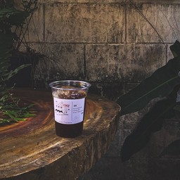 Iced Americano - [ อเมริกาโน่ ไม่หวาน! ] - Signature!