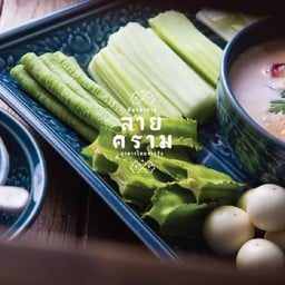 ลายคราม เชียงใหม่