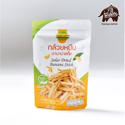 กล้วยหนึบ บานาน่าสติ๊ก 80 กรัม