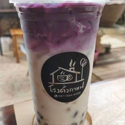 มันม่วงญี่ปุ่นนมสด Two Tone