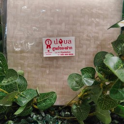 แผ่นเมี่ยงญวน