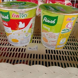 คนอร์คัพโจ๊ก มี หมู, ไก่หมดค่ะ