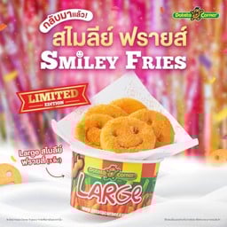 221146-PC-All-Delivery-New-aw-for-delivery_Smiley-fries_1040x1040px_Large_Final_