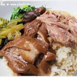 ก๋วยเตี๋ยวไก่ตุ๋น (เจ๊หวิวเจ้าเก่า) บ่อสร้าง