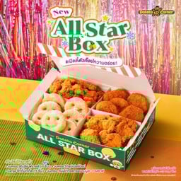 221146-PC-All-Delivery-New-aw-for-delivery_Smiley-fries_1040x1040px_สไมลีย์-ไก่ย