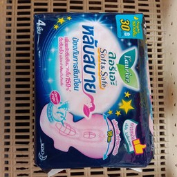 ลอรีเอะ แบบกลางคืน