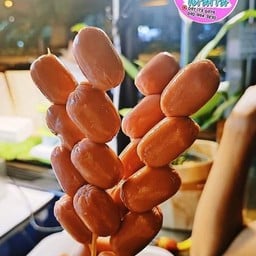 DRENKIN.ลูกชิ้นทอด ร้านเดินกินสาขา 3