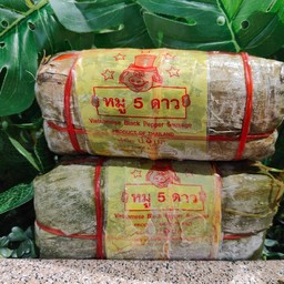 หมูยอใบตองใหญ่