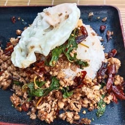 บ้านเรากะเพราแยก5