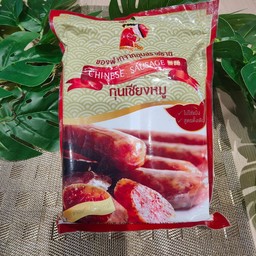 กุนเชียงหมูขนาด500กรัม