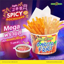 221146-PC-All-Delivery-New-aw-for-delivery_The-series_Square_1040x1040px_Mega-FF