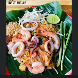 ผัดไทยวุ้นเส้นทะเล