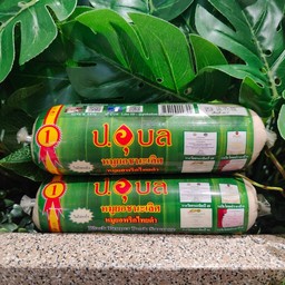 หมูยอพริกไทยดำขนาด230 กรัม