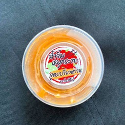 น้ำจิ้มสูตรเปรี้ยวหวาน เล็ก