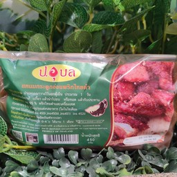 แหนมกระดูกอ่อน