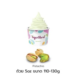 Pistachio