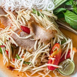 ตำคอหมูย่าง