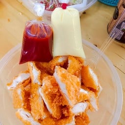 ยำแซ่บนู๋แตน