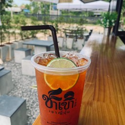 ชาเขา ญี่ปุ่น  สาขามลายูบางกอก