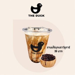 MENU_1725970KO_1673225009