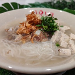 ก๋วยจั๊บญวน ป .อุบล