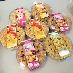 คุกกี้สิงคโปร