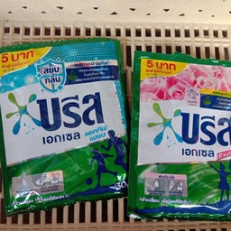 บรีส ซักผ้า ระบุสีได้นะคะ