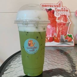 ม.แมวเหมียวคอฟฟี่