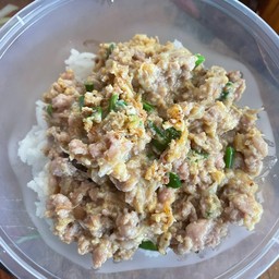 หมูสับผัดไข่