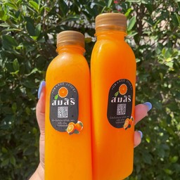 ส้มสิริ-Somsiri