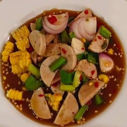 ฅนละยำ By Noina