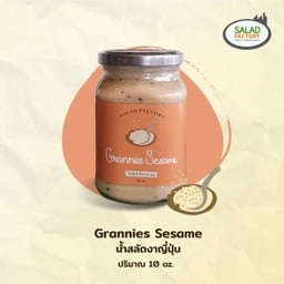 Salad Factory Susco พุทธบูชา